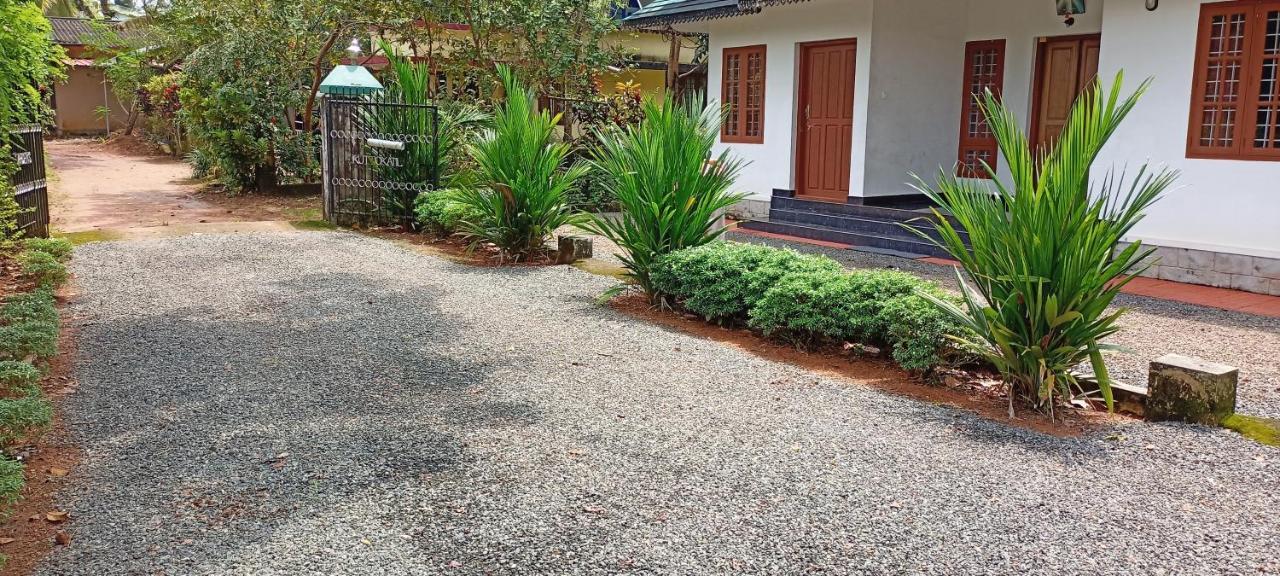 Kuttickattil Gardens Homestay 코타얌 외부 사진