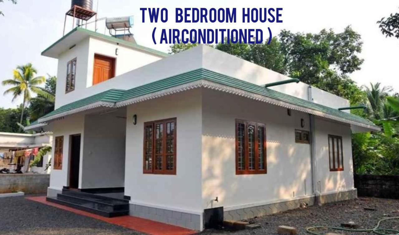 Kuttickattil Gardens Homestay 코타얌 외부 사진