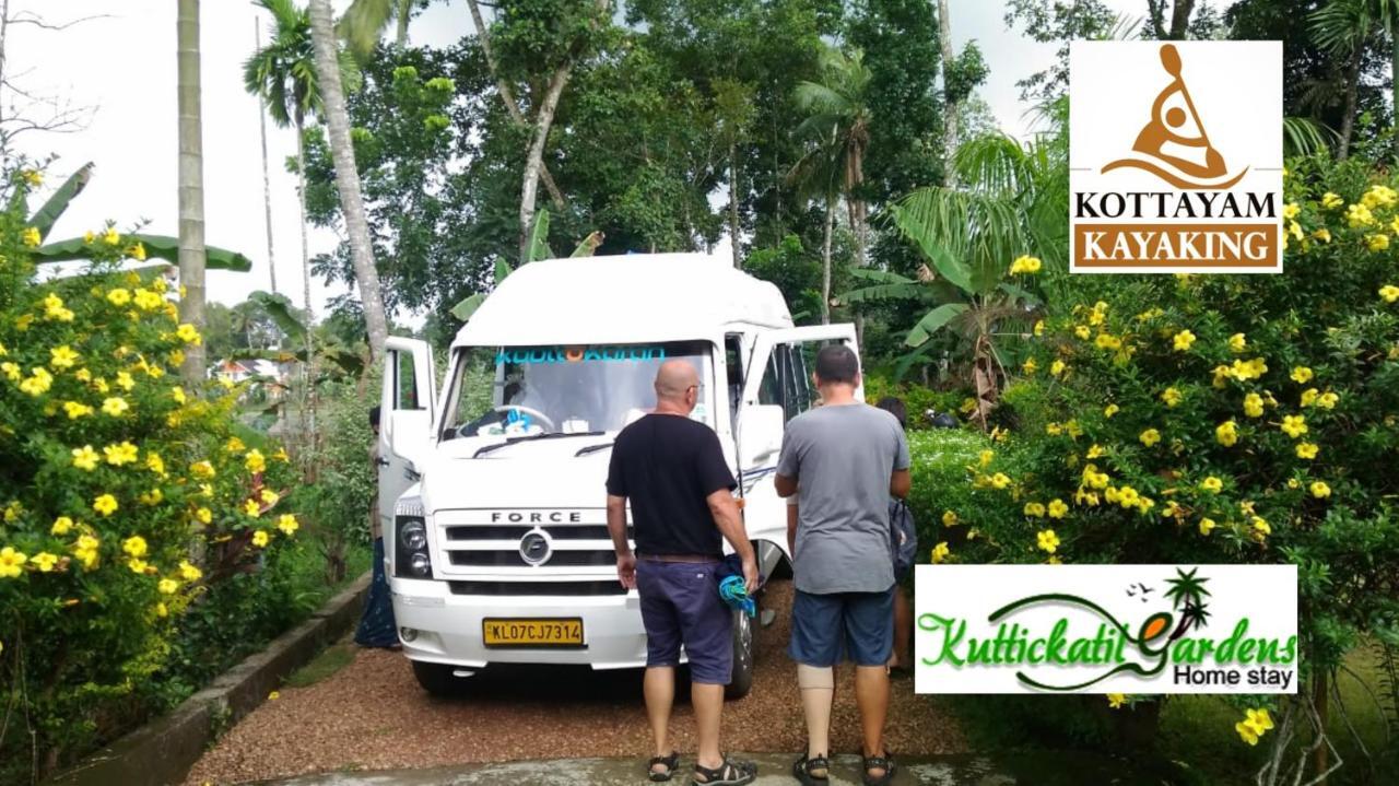 Kuttickattil Gardens Homestay 코타얌 외부 사진
